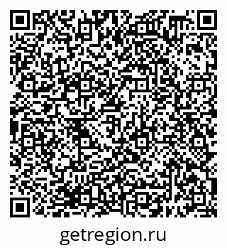 79638398650