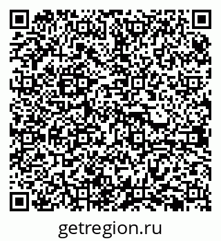 79638398651