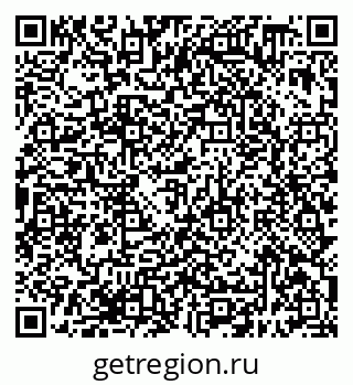 79638398653