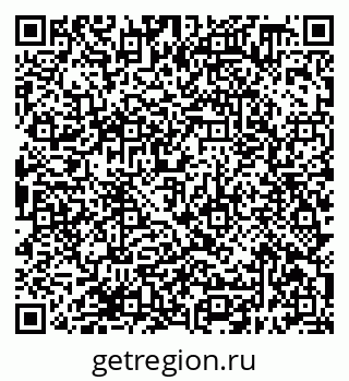 79638398654
