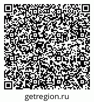 79638398656