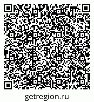 79638398670