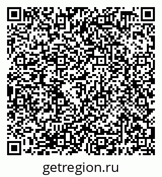 79638398684