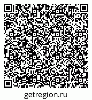 79638398688