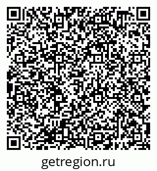 79638398690