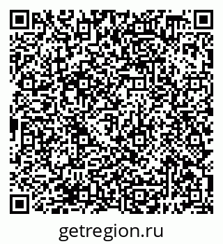 79638398717