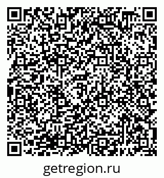 79638398719