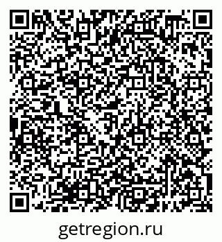 79638398721
