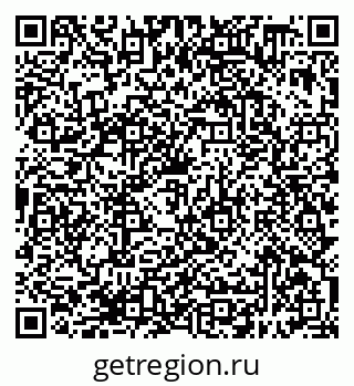 79638398723