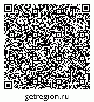 79638398725