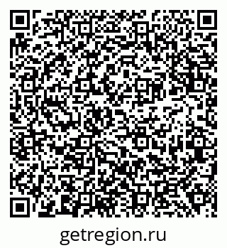 79638398726