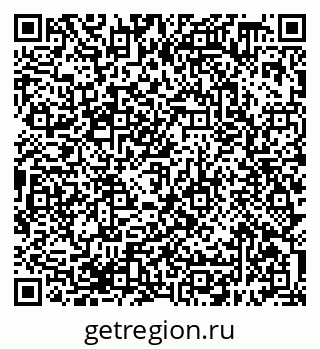 79638398737