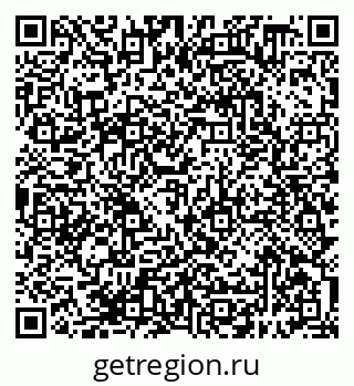 79638398738