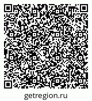 79638398740