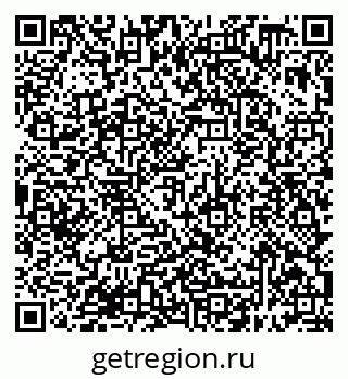 79638398743