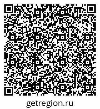 79638398745