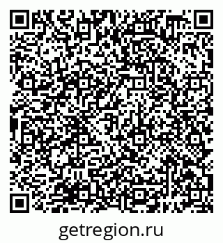 79638398749