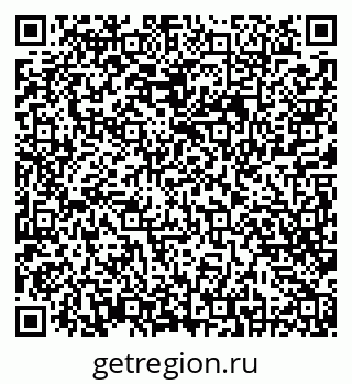 79638398750