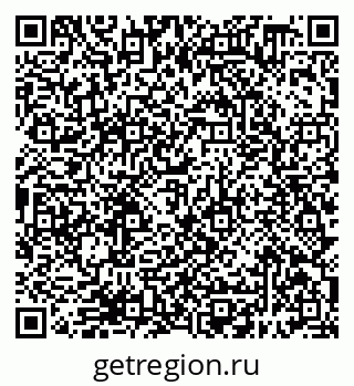 79638398754