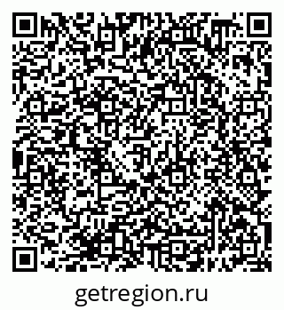 79638398762