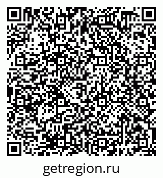 79638398770
