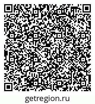 79638398775