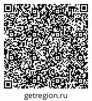 79638398784