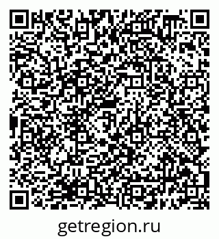 79638398800