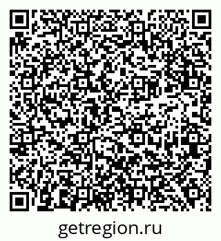 79638398810