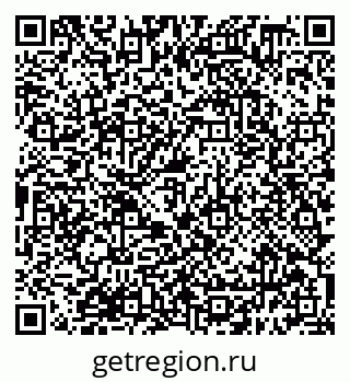 79638398825