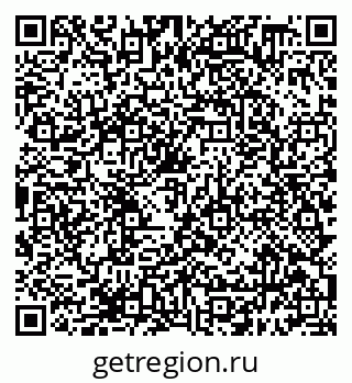 79638398849