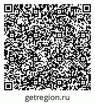 79638398868