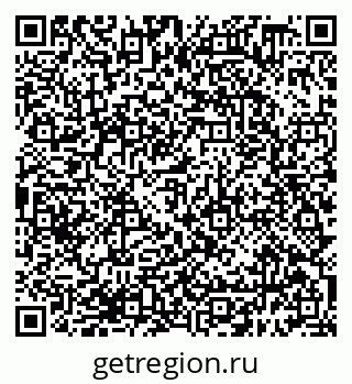 79638398869