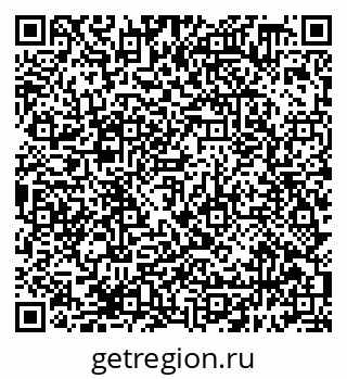 79638398900