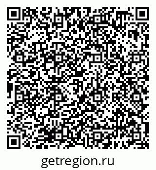 79638398913