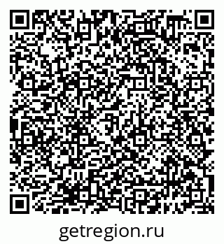 79638398920