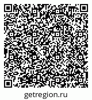 79638398926