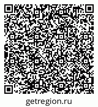 79638399000