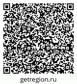 79638399001