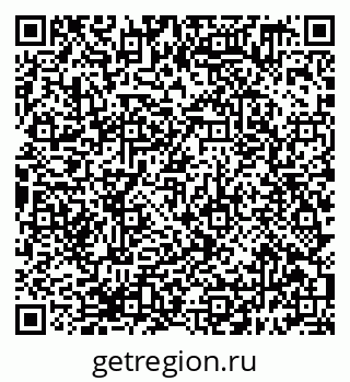 79638399004