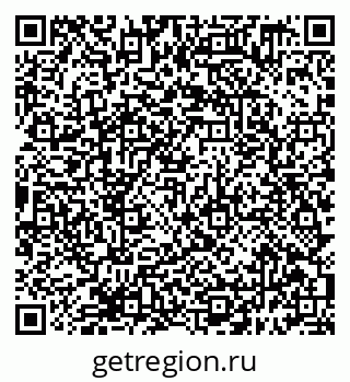 79638399008