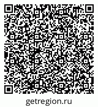 79638399010
