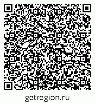 79638399013