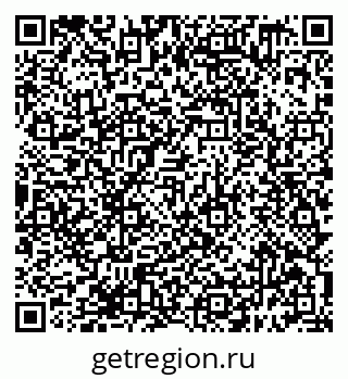 79638399016