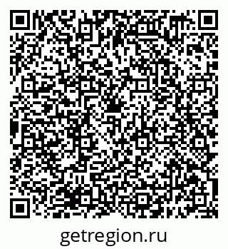 79638399020
