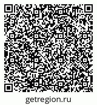 79638399023