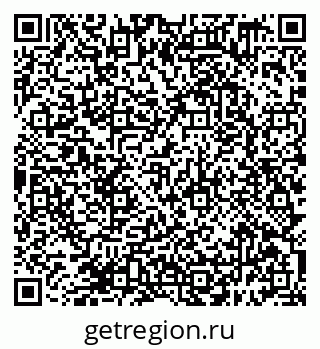 79638399025