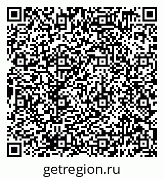 79638399056