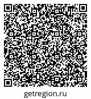 79638399069