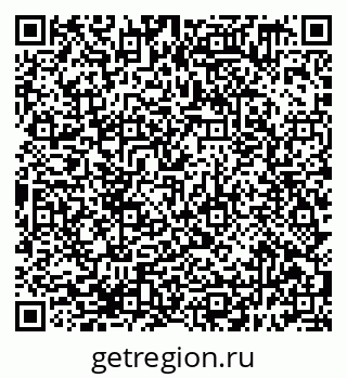 79638399084